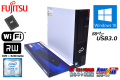 新品SSD メモリ8G Wi-Fi 中古パソコン 富士通 ESPRIMO D956/M 第6世代 Core i5 6500 (3.20GHz) Windows10 マルチ USB3.0