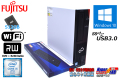新品SSD512G メモリ8G Wi-Fi 中古パソコン 富士通 ESPRIMO D956/M 第6世代 Core i5 6500 (3.20GHz) Windows10 マルチ USB3.0