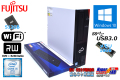メモリ16G 新品SSD512G Wi-Fi 中古パソコン 富士通 ESPRIMO D956/M 第6世代 Core i5 6500 (3.20GHz) Windows10 マルチ USB3.0