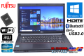 富士通ノートパソコン 新品SSD256GB メモリ8GB LIFEBOOK A573/G Core i5 3340M (2.70GHz) マルチ WiFi Bluetooth USB3.0 Windows10