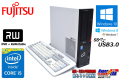 中古パソコン 富士通 ESPRIMO D583GX Core i5-4570 (3.20GHz) メモリ4G マルチ USB3.0 Windows10/Windows8/Windows7