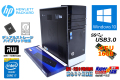 メモリ16G 新品SSD256G+HDD1TB 中古パソコン HP Envy 700-270jp Core i7 4770 (3.40GHz) Windows10 USB3.0 マルチ