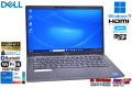 Core i7 1185G7 IrisXe メモリ16G DELL Latitude 7320 M.2SSD512G フルHD Wi-Fi6 顔認証 Webカメラ USBType-C Windows11