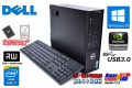 メモリ16GB 新品SSD+HDD Quadro搭載 DELL PRECISION T1700 4コア8スレッド Core i7 4770 (3.40GHz) Windows10 マルチ