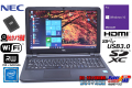 訳あり 中古ノートパソコン Windows10 Pro NEC VersaPro VK17E/FW-N SSD128G Celeron 3215U メモリ4G WiFi マルチ Webカメラ