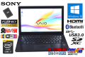 中古ノートパソコン SONY VAIO Pro 11 SVP112A26N Core i7 4500U SSD128G メモリ8G Webカメラ Bluetooth Wi-Fi (ac) WiFi Windows10