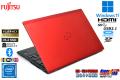 フルHD 顔認証 Webカメラ Windows11 富士通 LIFEBOOK U939/B Celeron 4305U m.2SSD128G メモリ4G Wi-Fi USBType-C