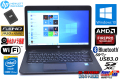 FirePro搭載 中古モバイルワークステーション HP ZBook 14 Core i7 4600U (2.10GHz) メモリ8G SSD256G Wi-Fi Bluetooth Webカメラ Windows10