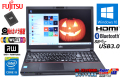 中古ノートパソコン 富士通 LIFEBOOK A574/M Core i5 4310M (2.70GHz) 新品SSD256G メモリ8G Webカメラ マルチ Wi-Fi (ac) Bluetooth Windows10