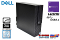HDMI 中古 省スペース パソコン DELL OPTIPLEX 3050 SF Core i3 6100 メモリ8G 新品SSD256G USB3.1 マルチ Windows10