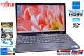 Blu-ray フルHD 富士通 LIFEBOOK AH53/F3 Core i7 1195G7 IrisXe M.2SSD512B メモリ8G Wi-Fi6 顔認証 カメラ USBType-C Windows11