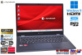 フルHD Wi-Fi6E dynabook GA83/XW AMD Ryzen 5 7530U Radeon メモリ16GB M.2SSD512G 顔認証 USBType-C Windows11