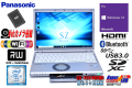 使用時間80H 新品SSD 中古ノートパソコン Panasonic Let's note SZ5 Core i5 6300U (2.40GHz) Windows10 メモリ4G Wi-Fi (ac) マルチ Bluetooth Webカメラ