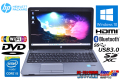 中古ノートパソコン メモリ8G HP ProBook 450 G1 Core i5 4200M Bluetooth Wi-Fi DVD HDMI SDXC Windows10