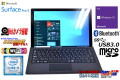 Microsoft Surface Pro 5 Core i5 7300U (2.60GHz) WiFi(11ac) メモリ8G SSD256G 両面カメラ Bluetooth Windows10Pro タブレットPC