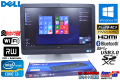 WiFi搭載 Windows10 23インチワイド 液晶一体型パソコン DELL Optiplex 9010AIO Core i3 3220 (3.3GHz) メモリ4GB マルチ BT カメラ USB3.0