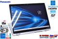 SIMフリー 2-in-1 WQXGA+ Panasonic Let's note QV1 Core i5 1145G7 IrisXe メモリ16G m.2SSD256G 顔認証 Webカメラ Wi-Fi6 Windows11