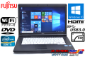 SSD 中古ノートパソコン 富士通 LIFEBOOK A572/E Core i5 3320M (2.60GHz) Windows10 64bit メモリ4GB DVD WiFi USB3.0