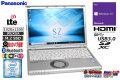 SIMフリー メモリ16G 12.1型 WUXGA Panasonic Let's note SZ6 Core i7 7600U M.2SSD512G Wi-Fi HDMI Webカメラ Windows10