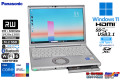 顔認証 Wi-Fi6 新品m.2SSD1TB Panasonic Let's note SV1 メモリ16G 第11世代 Core i7 1185G7 Thunderbolt4 Webカメラ Windows11