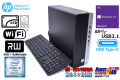 新品M.2SSD&HDD3TB 中古パソコン HP ProDesk 600 G3 SFF 4コア Core i5 7500 USBType-C メモリ8G Wi-Fi マルチ Windows10Pro