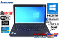 訳あり Webカメラ搭載 中古ノートパソコン Lenovo ThinkPad Edge E530c Core i3 3120M Windows10 Bluetooth メモリ4G W-iFi マルチ USB3.0