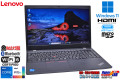 新品SSD512G Wi-Fi6 Lenovo ThinkPad L15 Gen2 Core i5 1135G7 IrisXe メモリ8G USBType-C Webカメラ Windows11