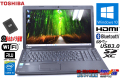 Webカメラ 新品SSD 中古ノートパソコン TOSHIBA dynabook Satellite B354/25KB Core i5 4200M (2.50GHz) メモリ4G WiFi マルチ Bluetooth Windows10