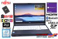 美品 SSD メモリ16G フルHD 第6世代 Core i7 6600U 中古ノートパソコン 富士通 LIFEBOOK A746/R マルチ WiFi(ac) Bluetooth Webカメラ Windows10 リカバリ付