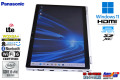 LTE 2-in-1 12.0型 WQXGA+ Panasonic Let's note QV9 Core i5 10310U Wi-Fi6 顔認証 m.2SSD256G メモリ8G Windows11