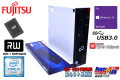 WPS Office 新品SSD 中古パソコン 富士通 ESPRIMO D586/P 第6世代 Core i5 6500 (3.20GHz) メモリ8G Windows10 Pro 64bit マルチ USB3.0