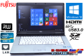 アウトレット Windows10 64bit 中古ノートパソコン 富士通 LIFEBOOK E742/F Core i5 3320M(2.60GHz) メモリ4G マルチ 15.6型ワイド 訳あり