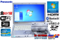 Panasonic 中古ノートパソコン Let's note SX1 Core i5 2540M (2.60GHz) メモリ4G USB3.0 WiFi マルチ カメラ Bluetooth Windows7