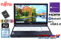 第8世代 中古ノートパソコン 富士通 LIFEBOOK A748/TX Core i3 8130U メモリ8G 新品SSD256G マルチ Wi-Fi(ac) Bluetooth Windows10
