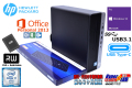 Office2013 Type-C 新品SSD512GB 中古パソコン HP ProDesk 600 G3 SFF 4コア8スレッド Core i7 6700 メモリ8G USB3.1 マルチ Windows10Pro