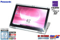 タブレット 2-in-1 ノートパソコン 中古 Panasonic Let's note RZ5 Core M5-6Y57 m.2SSD256G メモリ8G Wi-Fi Webカメラ Windows10