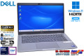タッチパネル フルHD Core Ultra 5 135U DELL Latitude 5350 メモリ16G M.2SSD256G Wi-Fi6E 顔認証 Webカメラ Windows11