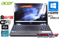 美品 Webカメラ 中古ノートパソコン acer Aspire 5750 N54E/K Core i5 2410M メモリ4G HDD640G Wi-Fi マルチ HDMI Windows10