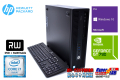 GeForce 中古パソコン HP ProDesk 600 G2 SFF 第6世代 4コア8スレッド Core i7 6700 (最大4.00GHz) メモリ8G HDD500G マルチ Windows10