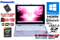 訳あり 使用時間480H 2-in-1 タブレット 中古ノートパソコン Panasonic Let's note RZ4 Core M-5Y71 メモリ4G SSD WiFi(ac) Bluetooth Webカメラ Windows10