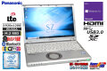 12.1型 WUXGA SIMフリー メモリ16G Panasonic Let's note SZ6 Core i7 7600U M.2SSD512G Wi-Fi Webカメラ Windows10