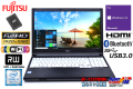 新品フルHD液晶 第8世代 中古ノートパソコン 富士通 LIFEBOOK A748/TX Core i3 8130U メモリ8G 新品SSD マルチ Wi-Fi(ac) Bluetooth Windows10