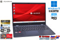 AMD Ryzen 5 7530U Radeon 13.3型 フルHD dynabook GA83/XW メモリ16GB M.2SSD512G Wi-Fi6E 顔認証 USBType-C Windows11