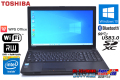 WPS Office 中古ノートパソコン 東芝 dynabook Satellite B453/J Celeron 1005M (1.90GHz) メモリ4G HDD320G W-iFi マルチ Bluetooth Windows10