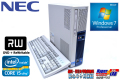 Windows7 64bit NEC 中古パソコン Mate MK25M/E-D Core i5 2400S(2.50GHz) メモリ4G DVDマルチ HDD250GB