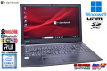 訳あり Windows11 dynabook B65/DN Core i5 8250U メモリ8G m.2SSD256G Webカメラ マルチ Wi-Fi Bluetooth