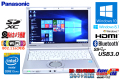 11ac 中古ノートパソコン パナソニック Let's note NX3 Core i5 4310U (2.00GHz) メモリ4G カメラ BT USB3.0 Windows10