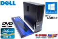 中古パソコン DELL OPTIPLEX 7010 Core i5-3470(3.20GHz) メモリ4G HDD250GB DVD-ROM USB3.0 Windows10 64bit