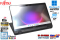 2-in-1 SIMフリー 顔認証 フルHD タッチパネル 富士通 LIFEBOOK U939X/A Core i5 8365U メモリ8G M.2SSD256G カメラx2 Wi-Fi Type-C Windows11