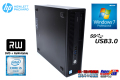 Windows7 64bit 中古パソコン HP ProDesk 600 G2 SFF 4コア Core i5 6500 メモリ8G HDD500G マルチ